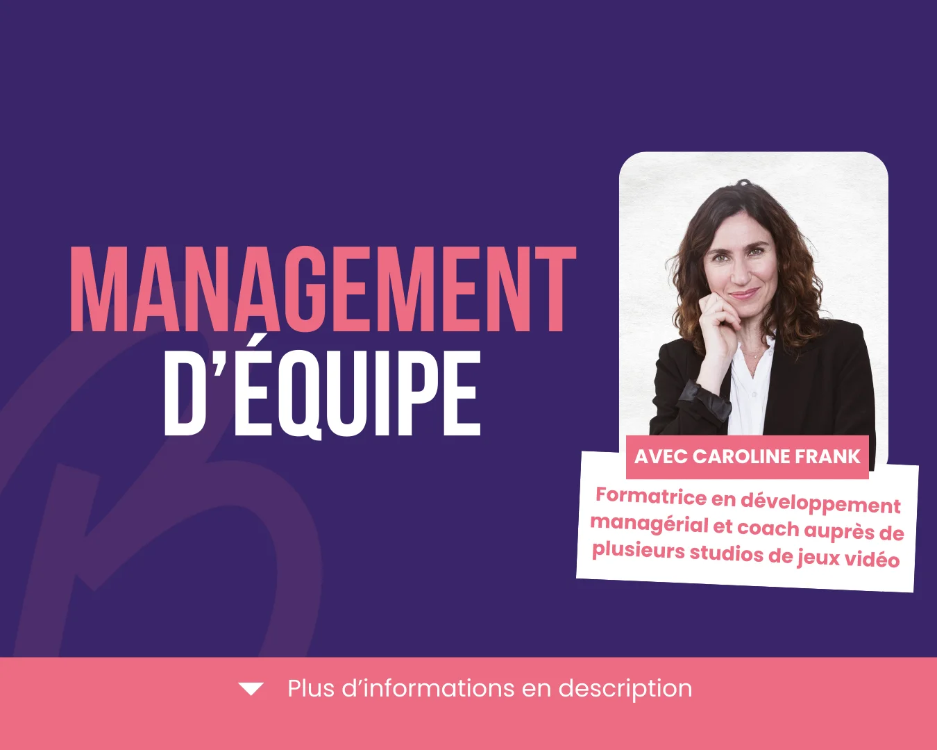 Management d'équipe