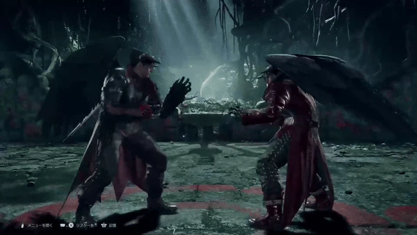 animation de gameplay tekken